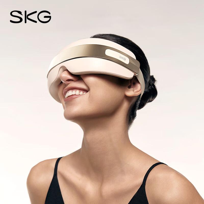 

SKG E3-3 Smart Eye Massager CN plug (adapter included)