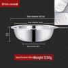 ZISIZ Food Grade Thickened 316 Stainless Steel Basin
