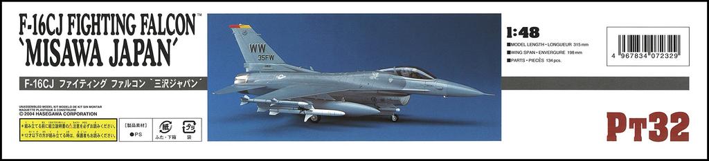 Hasegawa US Air Force Fighting Falcon Misawa Japan Plastic Model PT32 1/48 F-16CJ