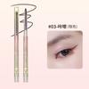 SHEDELLA - Fantasy Eyeliner Gel Pencil - 01-03