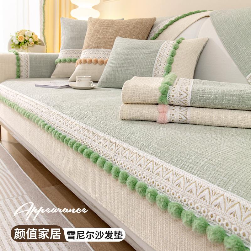Light French Sofa Cushion Universal In All Seasons Chenier Non-Slip Leather Sofa Cover  New Seat Cushion Sub-Cover Cloth Towel