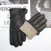 New men's deerskin driving gloves leather corrugated winter thickening warm imitation rabbit fur lining straight gloves autumn