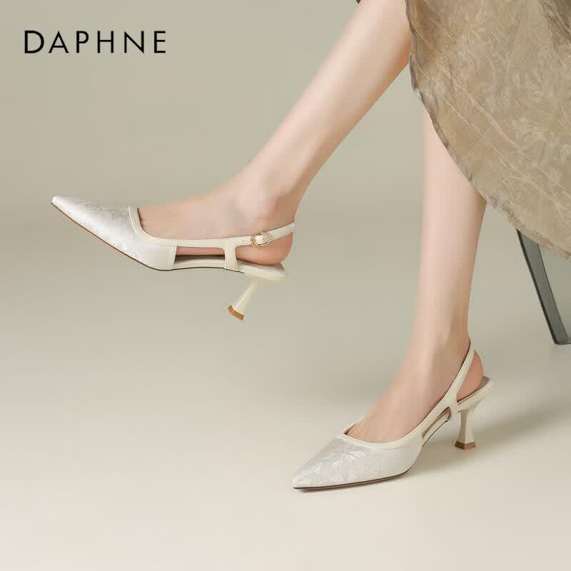 Elegant Pointed-Toe Stiletto High-Heel Sandals EU 37 бежевый