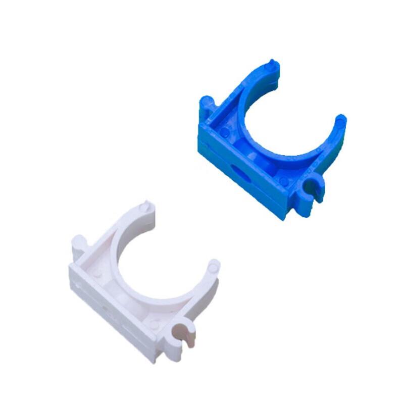 GUYU PVC U-Shaped Saddle Pipe Clamp