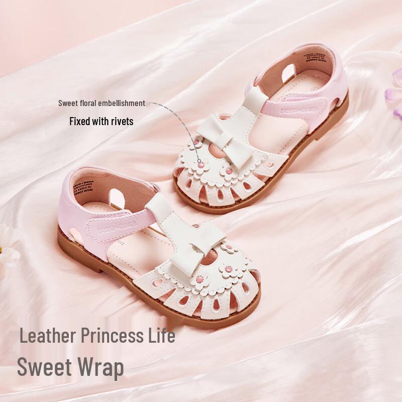 Davidbella Girls  Closed-Toe Princess Sandals 30