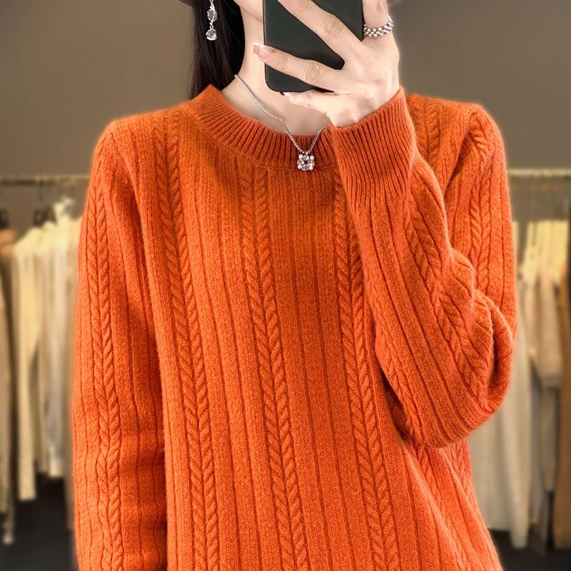 Mode vielseitiger Zopfpullover Damen Herbst und Winter neu Rundhals Strickpullover Mode Innenstrickpullover Unterhemd