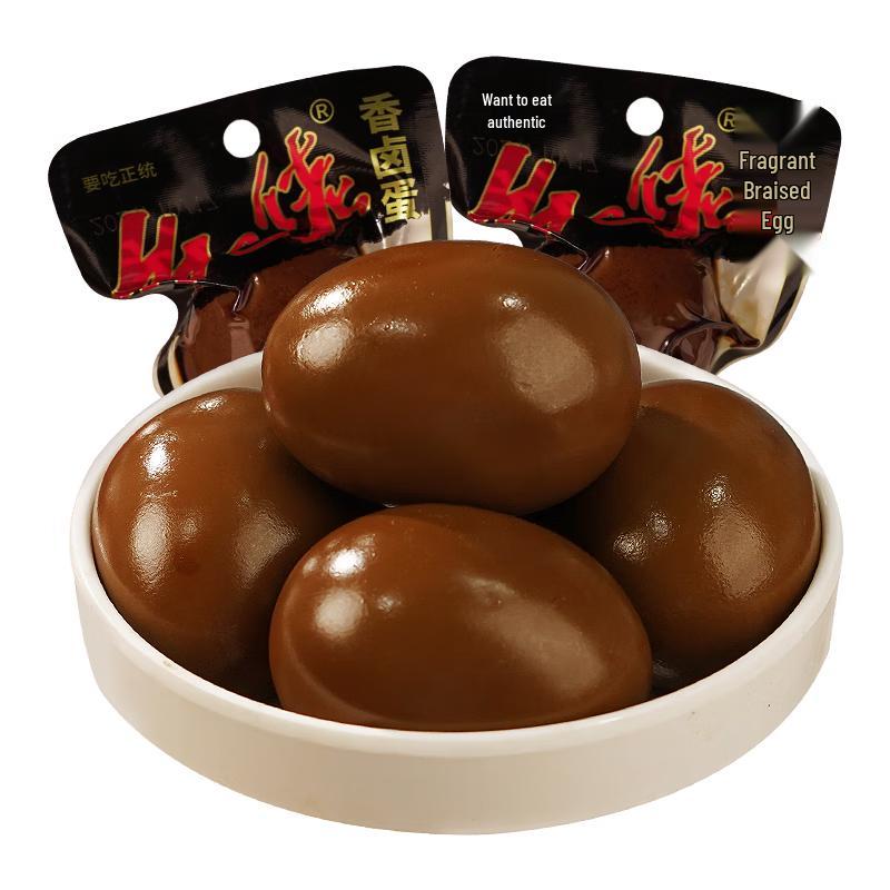 Xiangbalao Individually Wrapped Braised Eggs