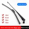 Universal Electric Tricycle & Motorcycle Wiper Blade