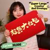 Lucky Big Red Envelope Blessing Red Packet New Traditional Money Envelope  New Year Celebration