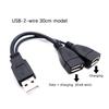 Usb 1-To-2 Male/Female Extension Cable Usb 1-To-2 Data Cable Charging Cable Wireless Fully Offline