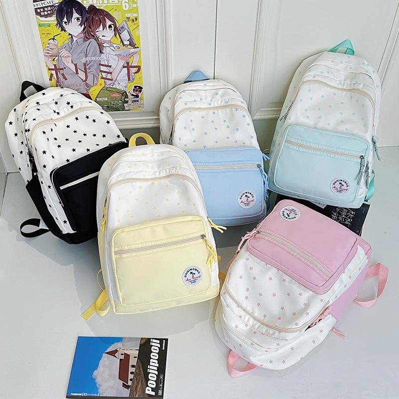 New high-value multi-pocket student schoolbag, small fresh little star backpack, cute and sweet going out backpack