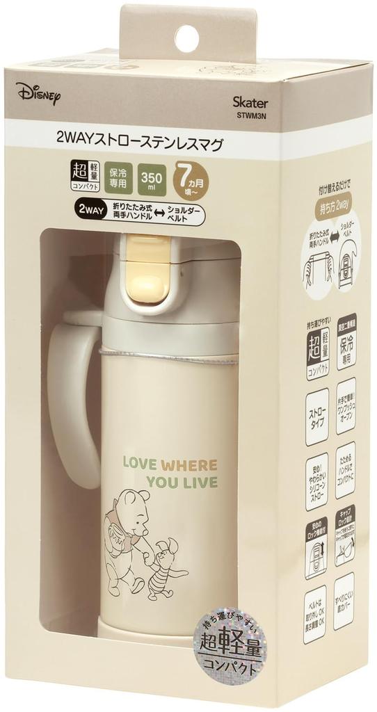 Skater Stainless Steel Water Bottle with Baby Disney Winnie the Pooh Piglet 2-Way Straw, 350ml, Mug, Pooh, & Design, STWM3N-A