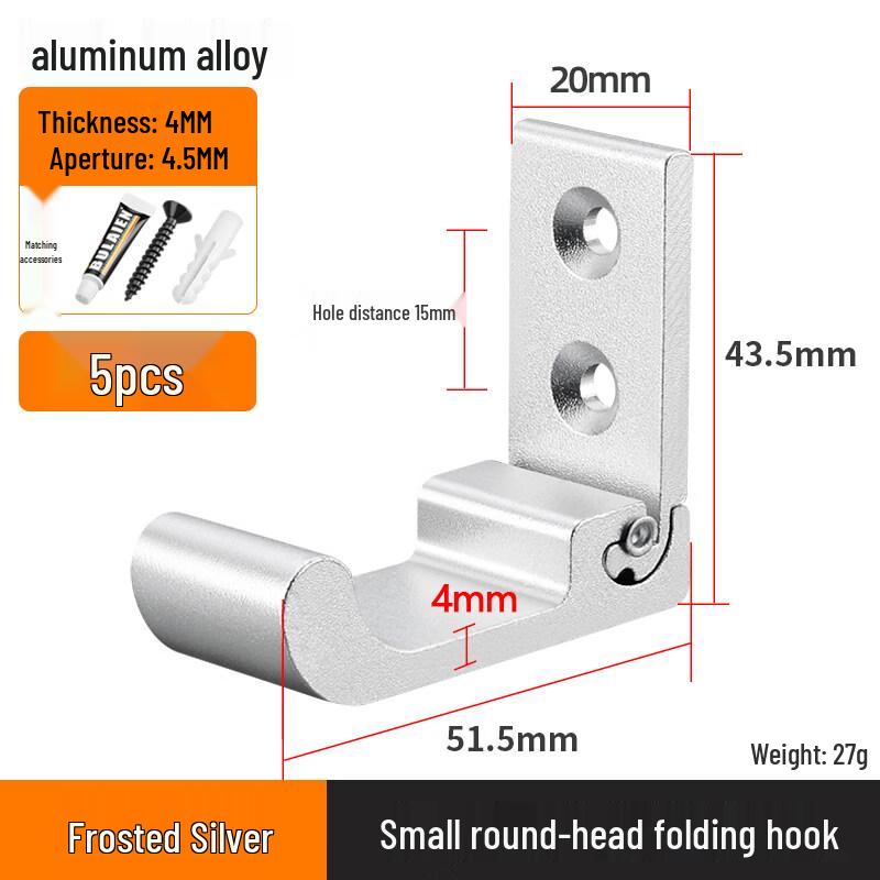 

Rongyu Punch-Free Folding Wall Hooks (5-Pack)