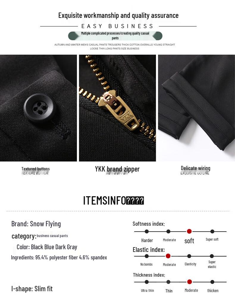 SNOWFLYING Men's Anti-Wrinkle High-Elastic Business Casual Pants