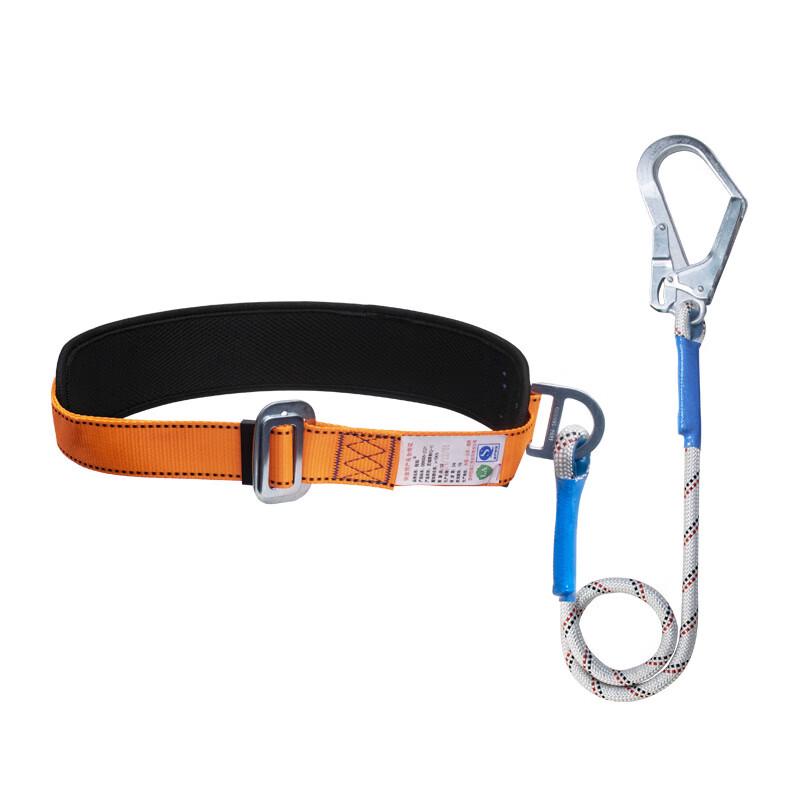 Linpan Single Waist Safety Harness Standard