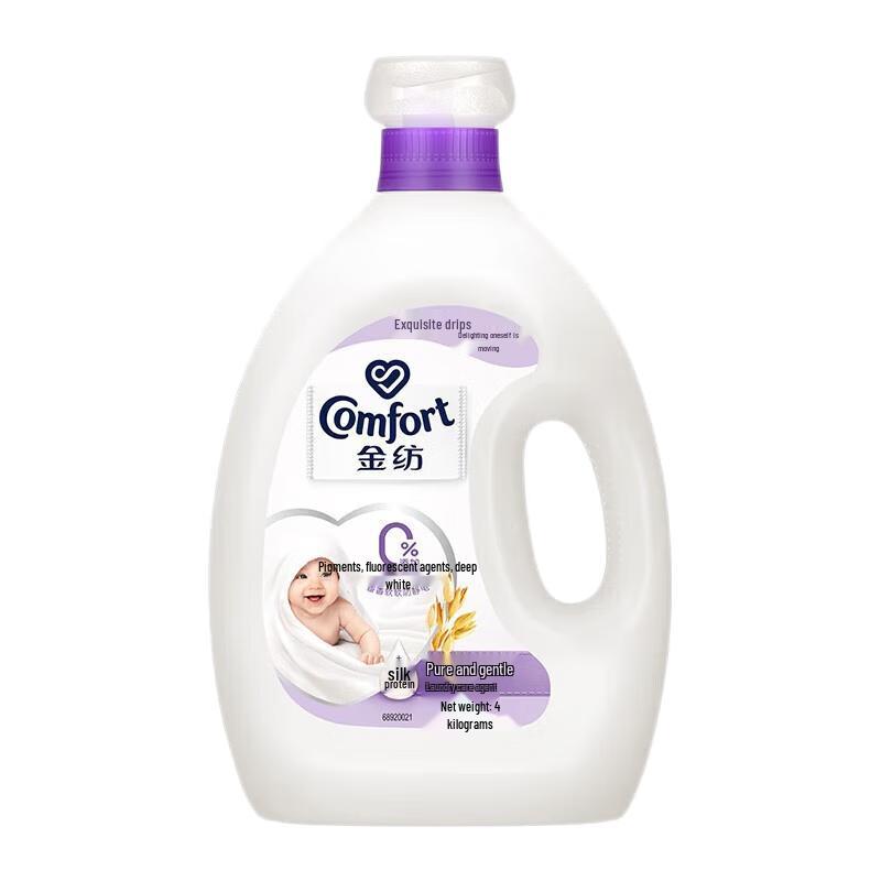 Jinfang Pure Gentle 4L Fabric Softener
