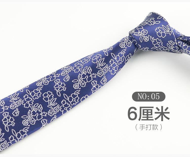 Tie Men'S Direct Sales, Pattern Business Casual Retro Dress Uniform Dress 6Cm Narrow Edition
