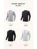 Lulu Style Men's Half-Zip Long Sleeve Quick-Dry Shirt: Breathable, Sweat-Wicking for Autumn & Winter Fitness, Cycling, Fishing, and Running.