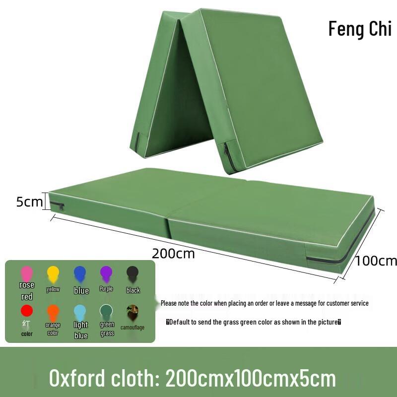 Foldable Gymnastics & Tumbling Mat