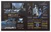Final Fantasy XIV: Heavensward Official Starting Guide (SE-MOOK)