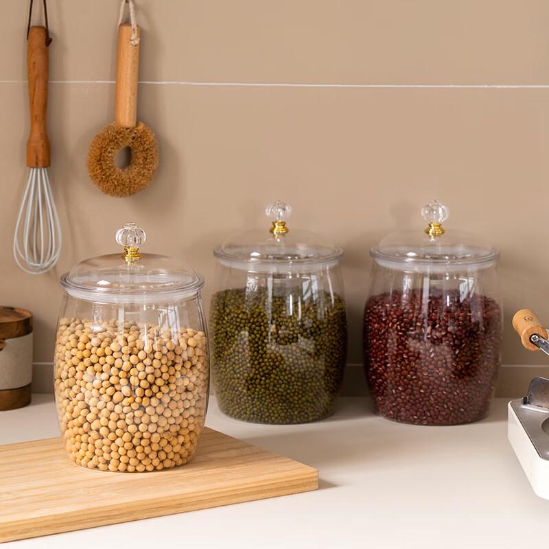 ZISIZ Plastic Food Storage Jar