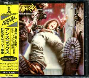 CD ANTHRAX - Spreading The Disease P35D20014 ISLAND 1986 Japan Metal Used