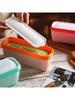 1pc Reusable Homemade Ice Cream Storage Box, Yogurt, Smoothies, Ice Cream Storage Container