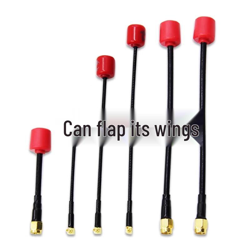 Maple Leaf FPV Digital Video Transmission Antenna