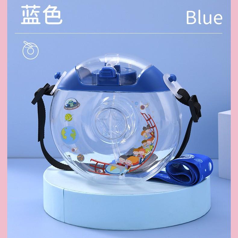 Children'S Donut Water Cup Cute Plastic Straw Cup Kindergarten Student Cartoon Colorful Kettle Rainbow Cup