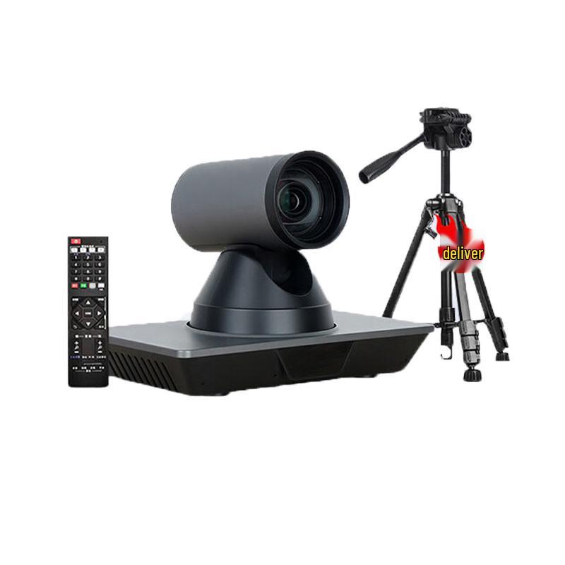 

Hikvision 4K USB PTZ Video Conference Camera