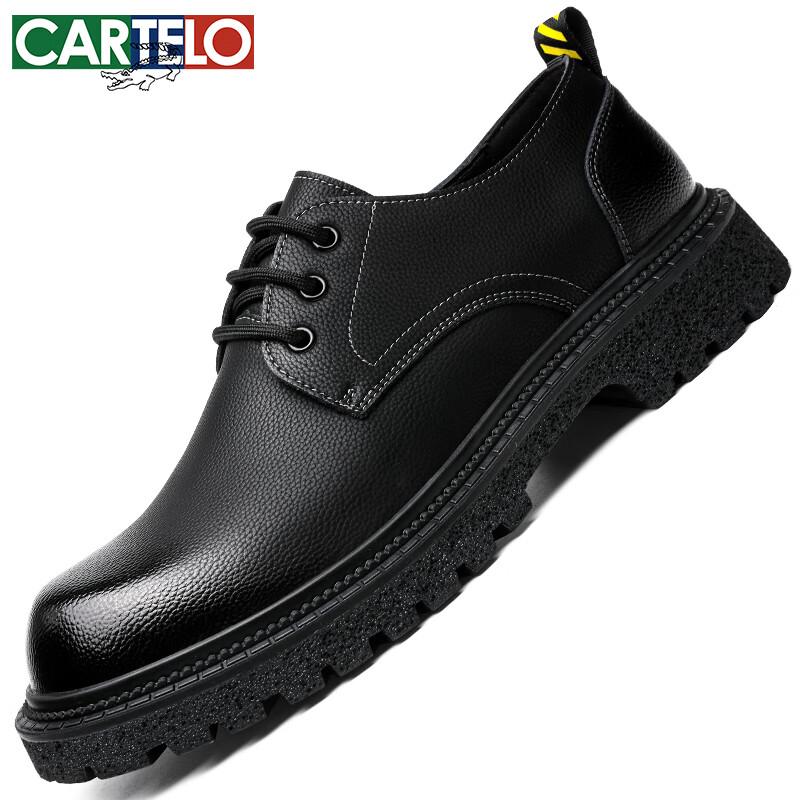 CARTELO British-Style Brogue Shoes, Business Leather Shoes, Thick-Soled Height-Increasing Shoes