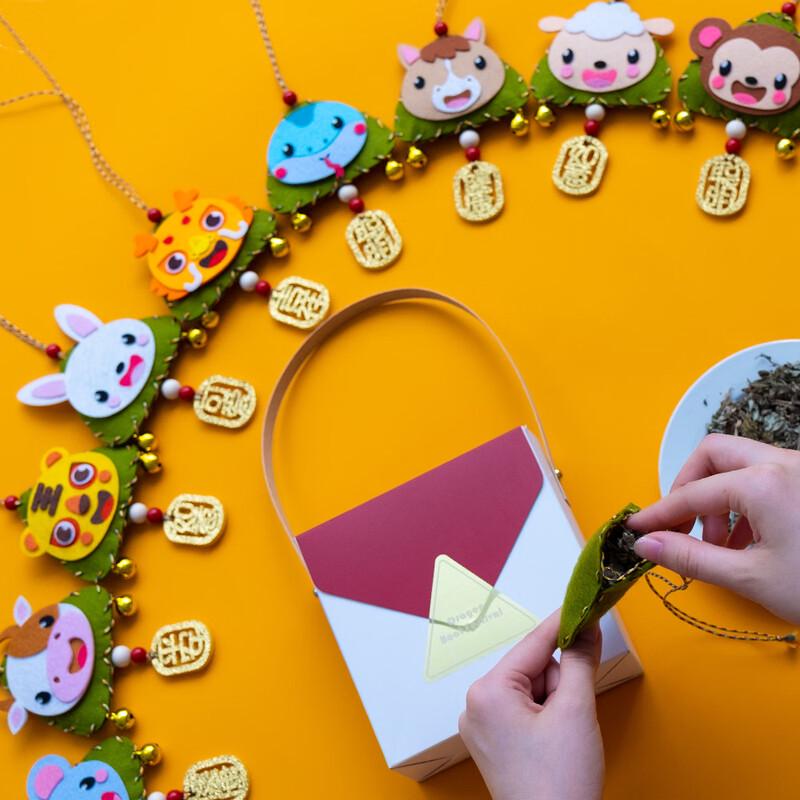 LIZHI Chinese Zodiac Sachet Ornaments