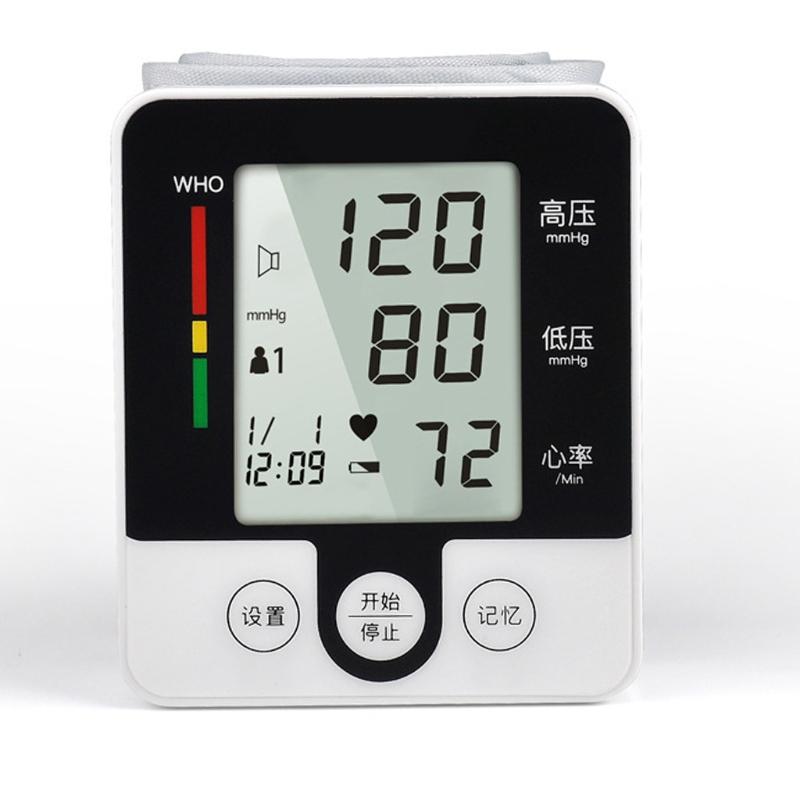 Blood Pressure Monitor Wrist Accurate Automatic High Blood Pressure Monitors Portable LCD Screen Powered by Battery