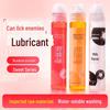 Mi Ji Sweet Series Personal Lubricant for Adults - 100-Pack
