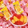 Xu Fu Ji Exam Success Assorted Candy 200g