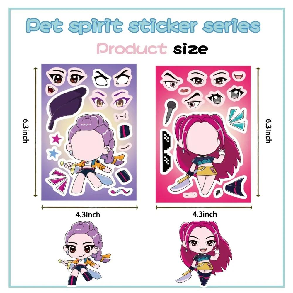 Kpop New Witch Hunt Sticker DIY Handmade with Waterproof and Repeatable Stickers, Fun and Cute Gifts