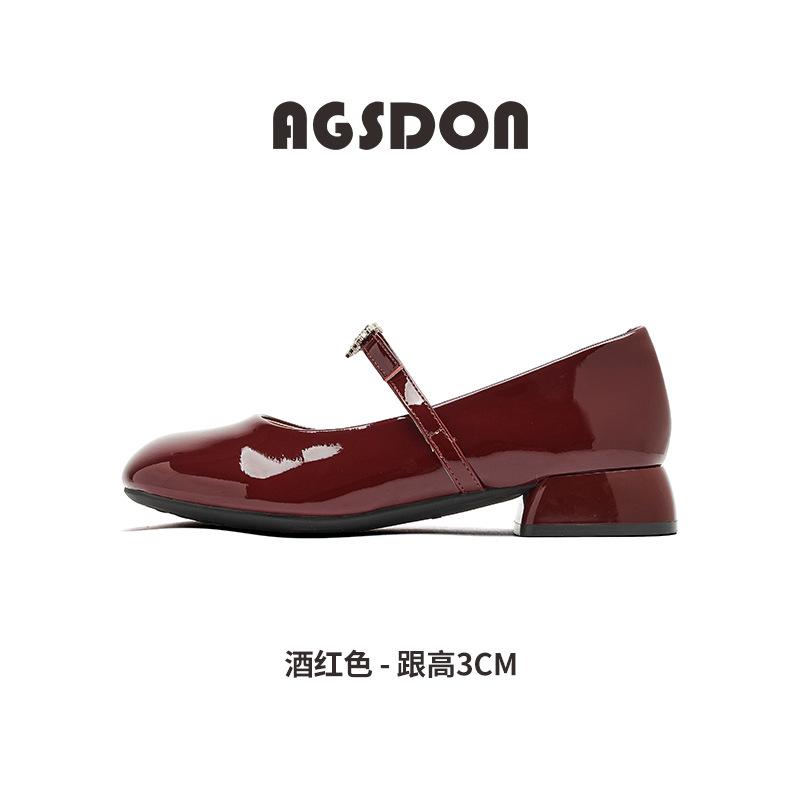 Augustine Mary Jane shoes women's autumn 2025 new thick heel single shoes French with skirt commuter small leather shoes