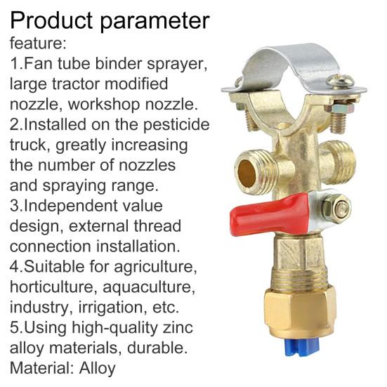 Sprayer Nozzle Agricultural High Pressure Alloy Fan Shaped Tubes Binder Tractors Spray Head for Agriculture Gardening