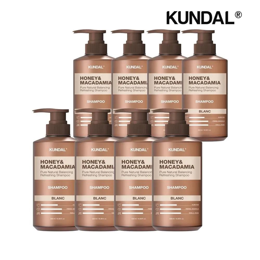KUNDAL Honey & Macadamia Nature Shampoo Blanc 500ml x8
