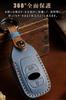 [LETINGFAR] Subaru Key Case, Genuine Leather, Subaru Smart Key Case, Key Holder, Subaru Key