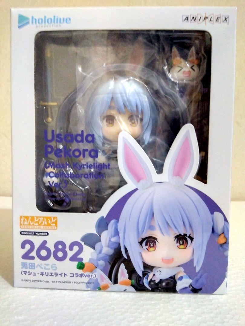 

[USED] Nendoroid Usada Pekora Mash Kyrielight Collaboration Ver. Includes badges and more
