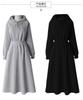 Women's Winter Sweatshirt Dress With Hood And Waist Long Skirt