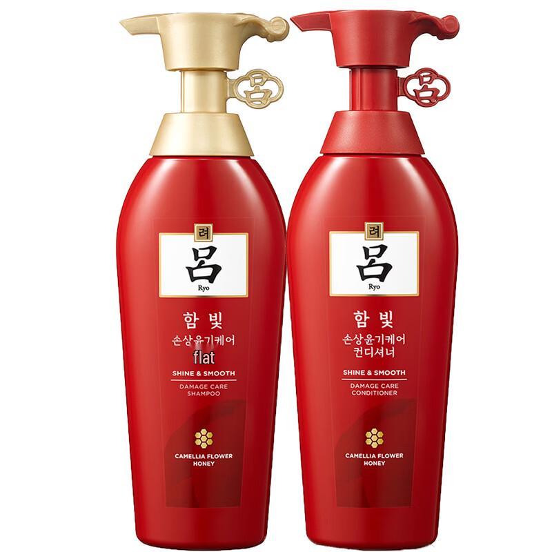 

Ryo Hair Care Shampoo & Conditioner Set