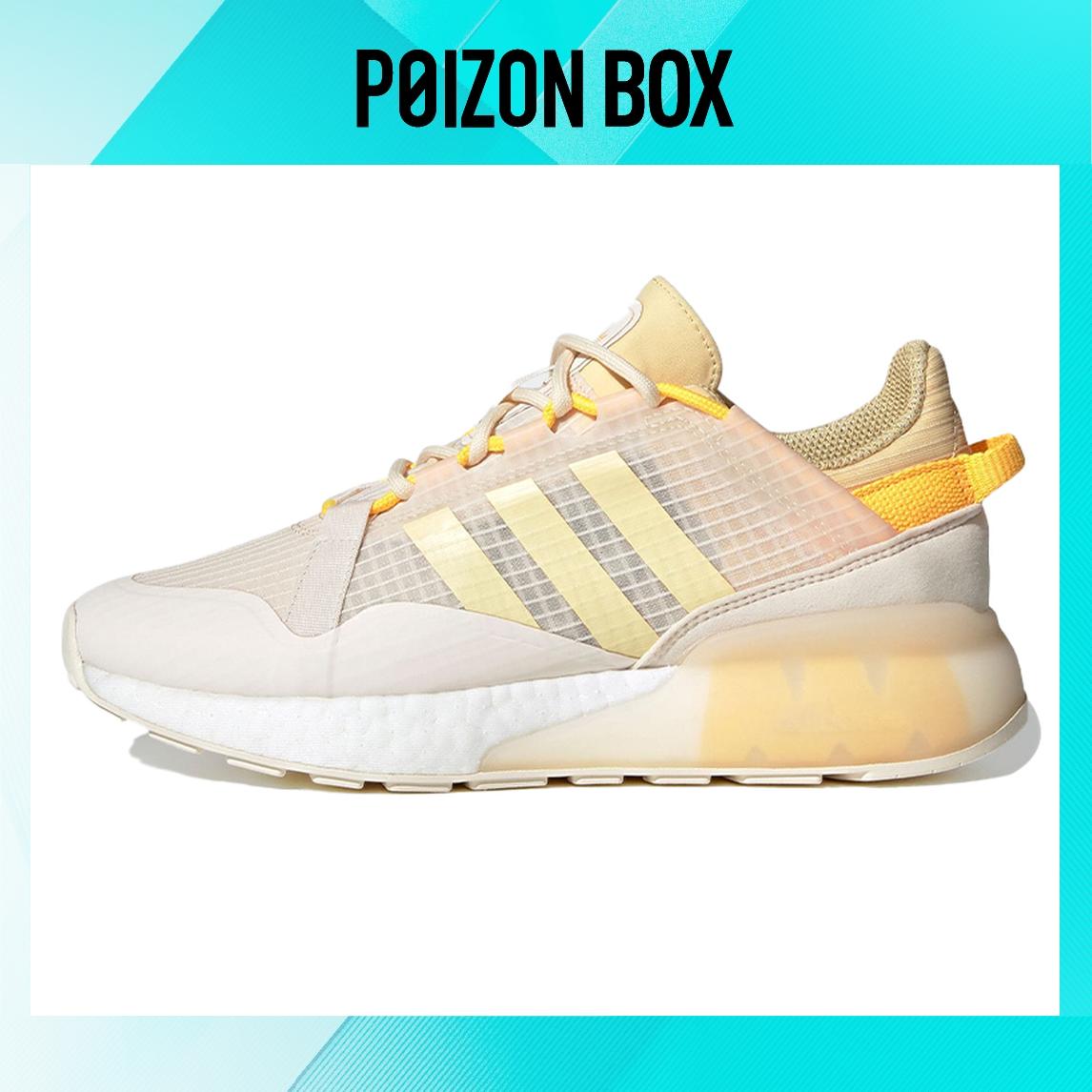 

adidas originals ZX 2K Boost Life Casual Shoes Female