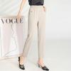 LangSha Women's Summer Loose Straight-Leg Cropped Pants