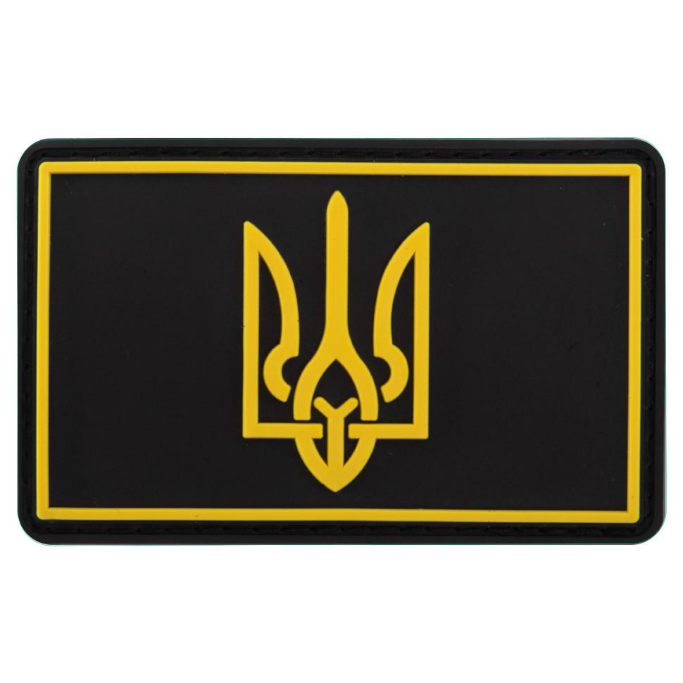 

Шеврон патч на липучці Тризуб TY-9912 чорний-жовтий (комплект 2 шт)