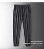 Men's Summer Elastic Ice Silk Quick-Dry Straight-Leg Pants