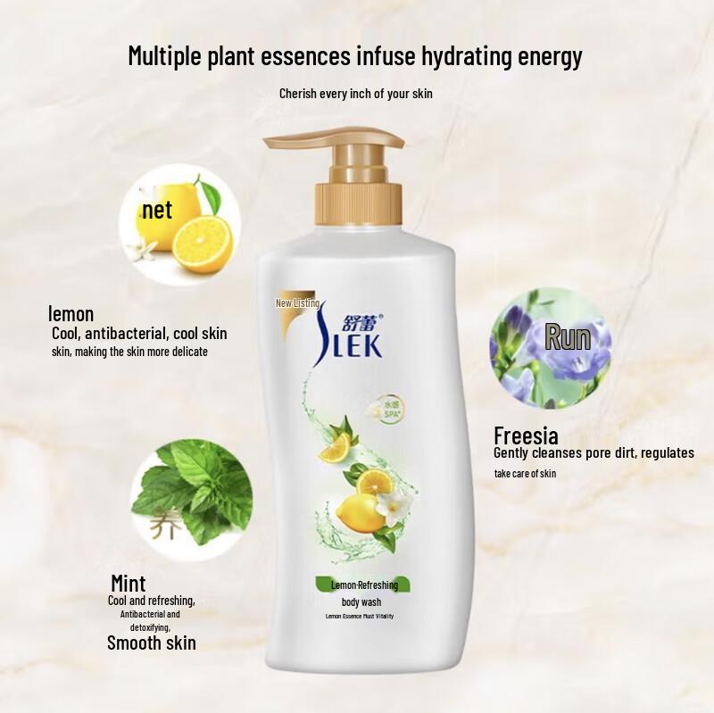 Shu Lei Lemon Refreshing Shower Gel