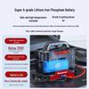 Newsmy W100 Car Emergency Jump Starter