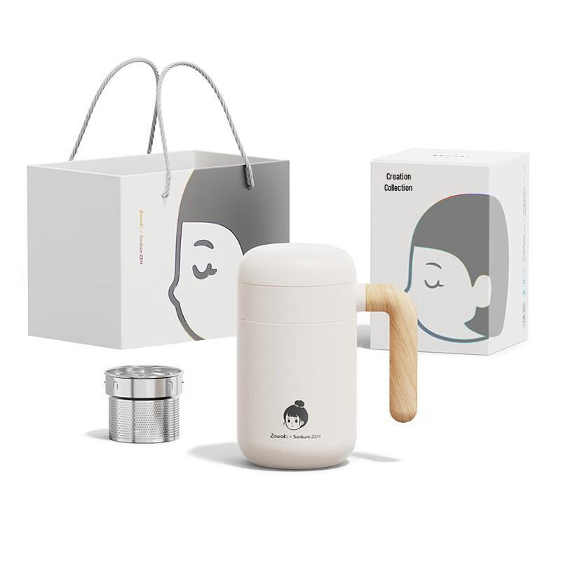 Zaowu Yuansu B1-460 Insulated Tea Infuser Mug Gift Set